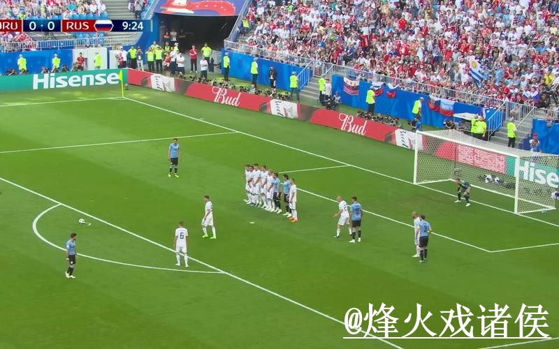 2026世界杯买球免费全站攻略 2026世界杯买球免费全站攻略