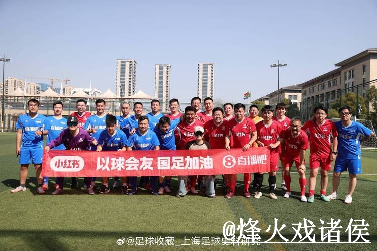 世界杯热门直播排行解析